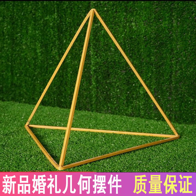 New triangle iron road quoted geometry for wedding products stage ceiling hanging a window decorated wedding props