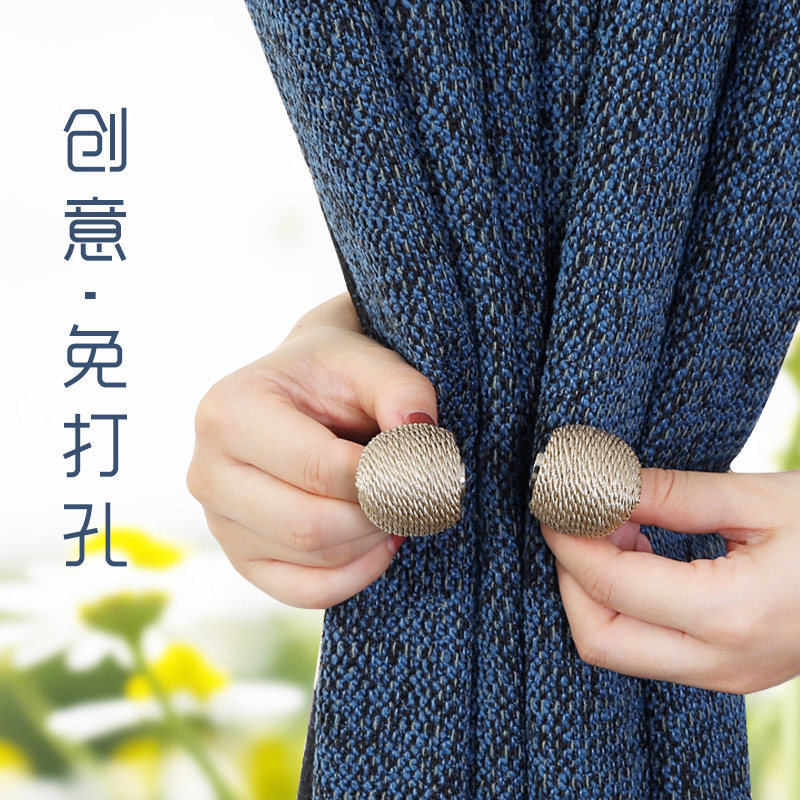 Creative Curtain Closed Rope Bedroom Curtain Rope with Simple Modern Curtain Closed Closed Closed Closed Ring