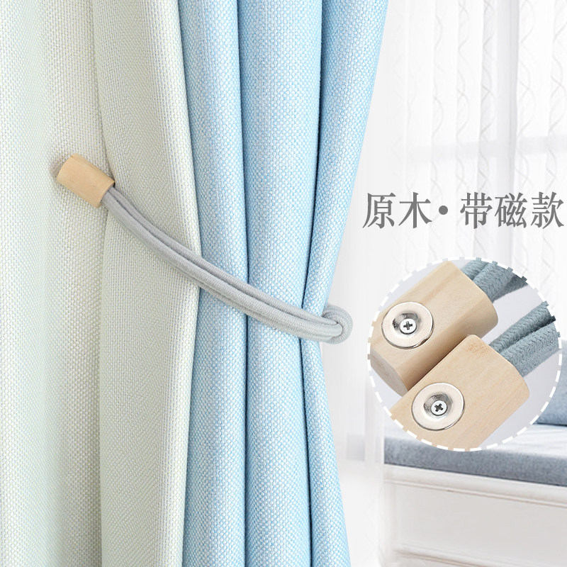 Curtain Strap Brief Modern Nordic Rope Knot Magnet Curtain Rope Strap New Creative Curtain Button Pair of clothing