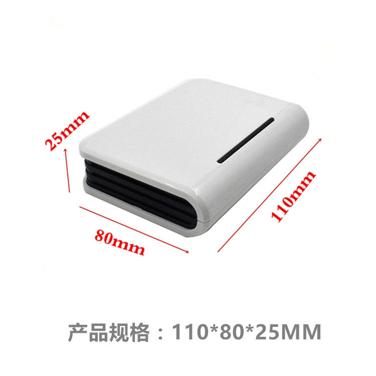 Network shell Router shell Instrumentation box Electronic power supply wiring housing DIY production