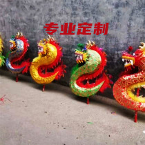 Dragon Dance Props Complete Set of Single Dance Dragon Panlong Oxford Cloth Bench Dragon Shehuo Festival Temple Fair Supplies Swift Tour Performance
