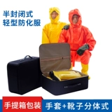 Полностью закрытый тяжелый антихимический костюм, одноуровневое соединение с стерин -резистентным химическим химическим химическим заводом жидко