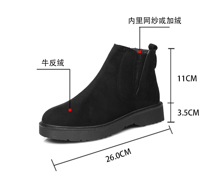 Bottes mi-saison femme OTHER en Caoutchouc - Ref 3251432 Image 14