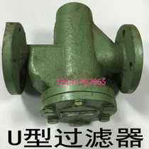 Diesel Petrol Metering Gauge Oval Gear Flow Meter LC-80 3 inch DN-80