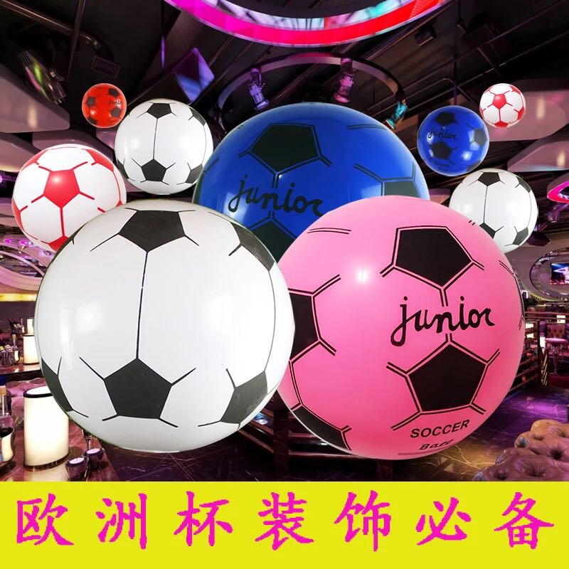 Ballon de football - Ref 5544 Image 3