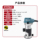 Новый деревообрабатывающий фрезерный станок Makita RT0702C - мощный многофункциональный гравировальный станок малой мощности - заменяет RT0700C mini 1