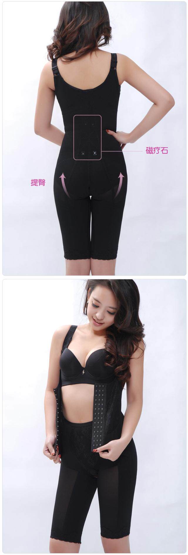 Sous-vêtement minceur W4001 en nylon - Ref 690205 Image 22