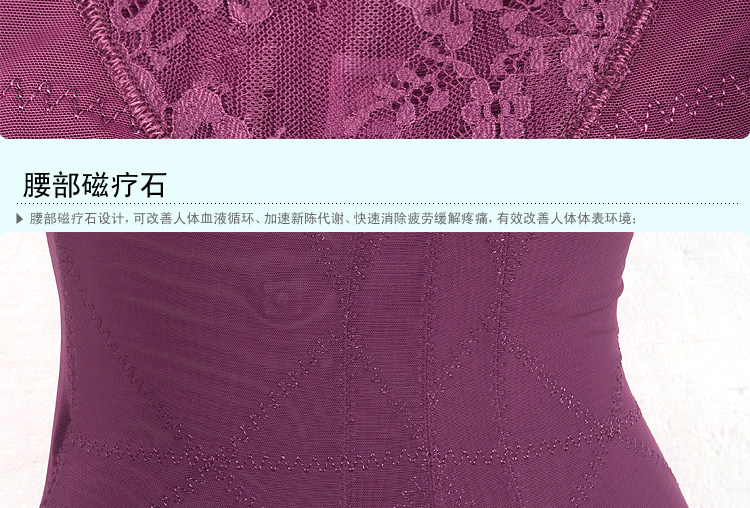 Sous-vêtement minceur W4001 en nylon - Ref 690205 Image 33