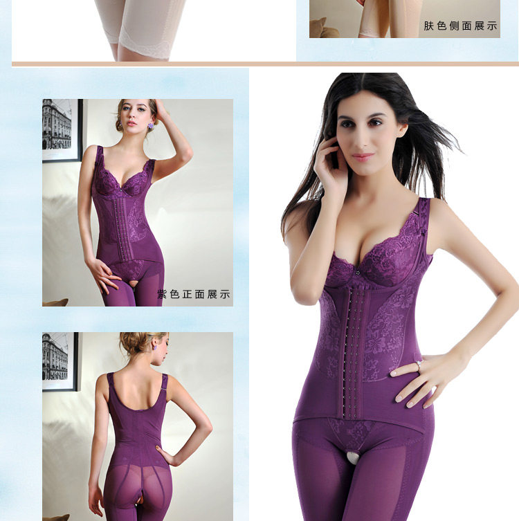 Sous-vêtement minceur W4001 en nylon - Ref 690205 Image 19