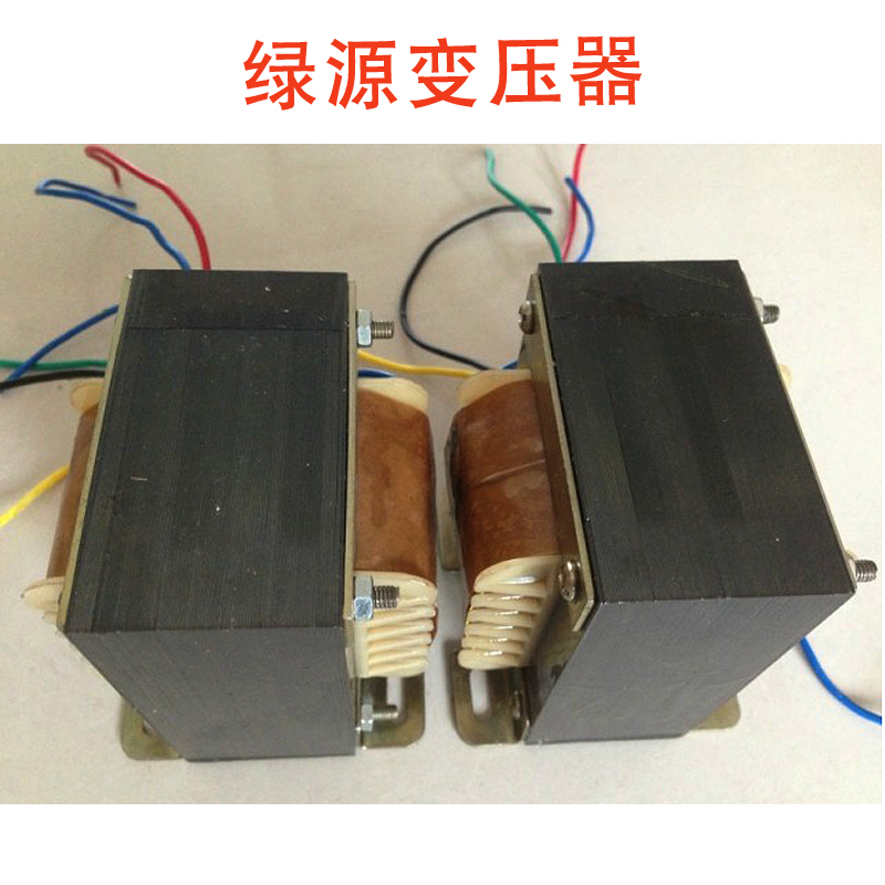Green source transformer bile machine output cow suitable for KT66KT88 FU50 FU7 6P3PEL34, etc