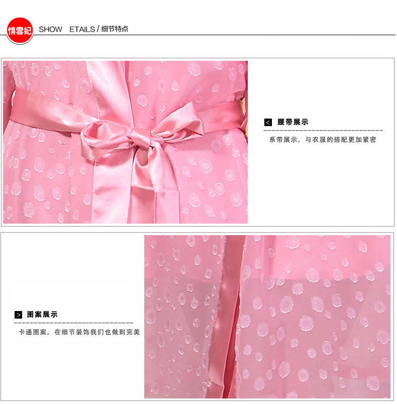 Peignoir jeunesse - Ref 596026 Image 28