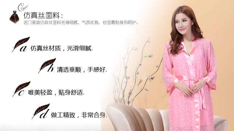 Peignoir jeunesse - Ref 595866 Image 9