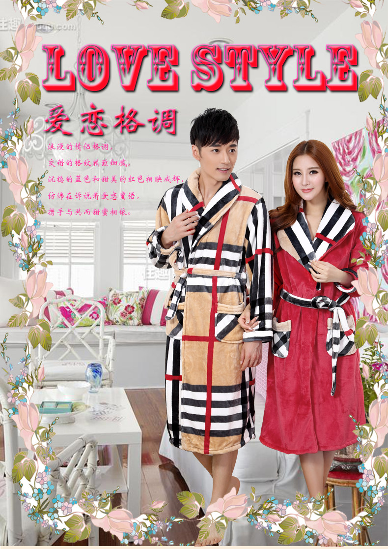 Peignoir jeunesse - Ref 600763 Image 8