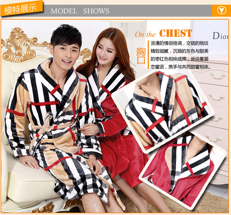 Peignoir jeunesse - Ref 600763 Image 11