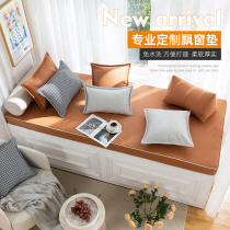 Window Cushion Pads High Density Sponge Pad Technology Cloth Light and Luxury New Cushions in 2021