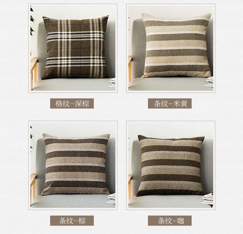 Anh lanh kẻ sọc sofa gối đệm gối xe gối che gối giữ gối - Trở lại đệm / Bolsters gối tựa lưng cho bà bầu