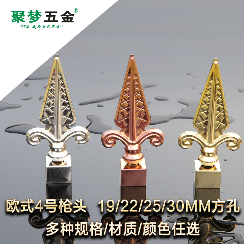 Jumeng Hardware 304 stainless steel decorative gun head boutique European No. 4 fence guardrail gun tip anti-theft climbing