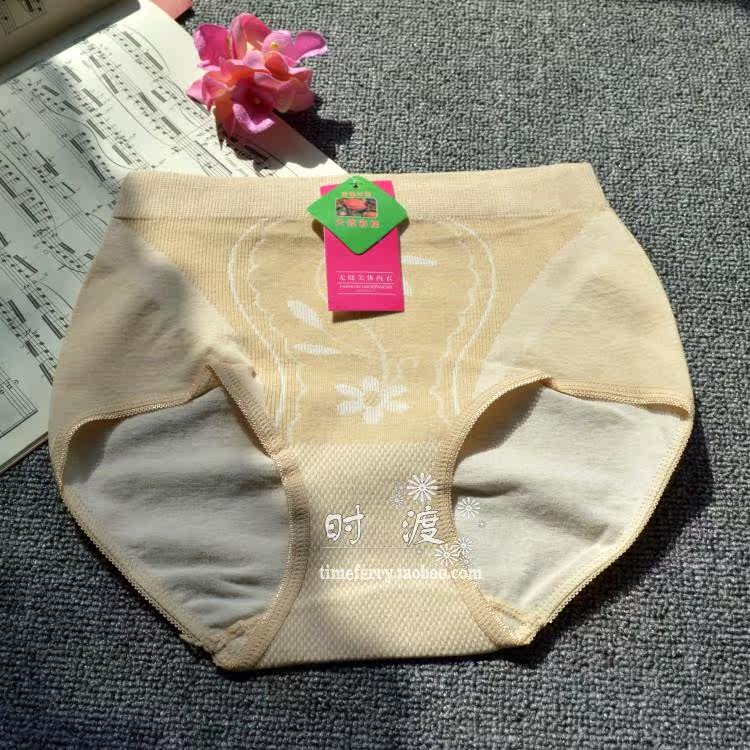 Body luxueux en coton - Ref 659815 Image 19