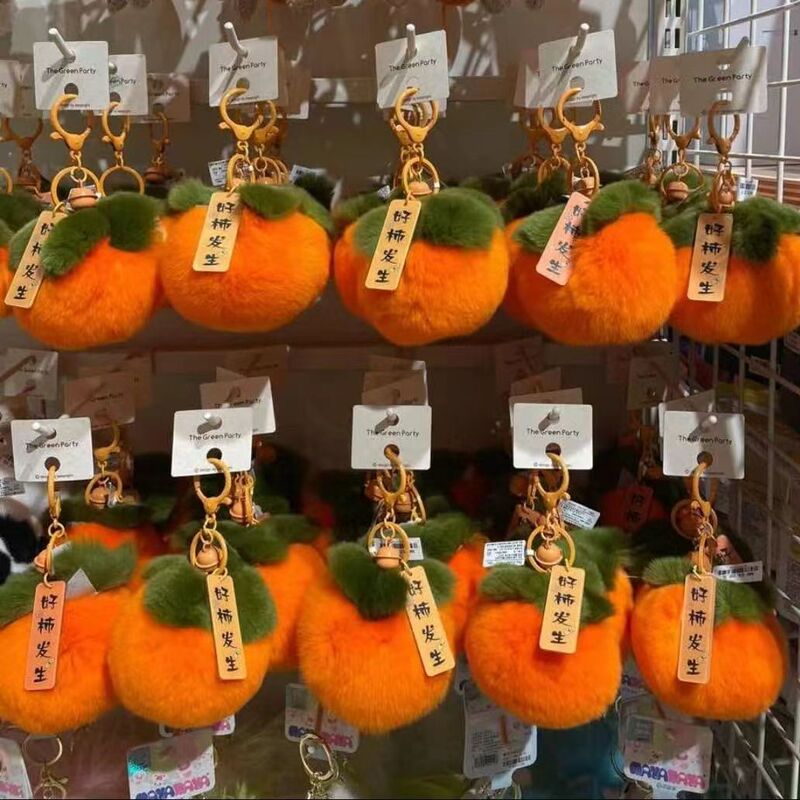 Plush Persimmon Keychain for Women, Peach Backpack Pendant, Small Accessory with a High-End Feel, Key Chain Plush Persimmon Keychain for Women, Peach Backpack Pendant, Small Accessory with a High-End Feel, Key Chain