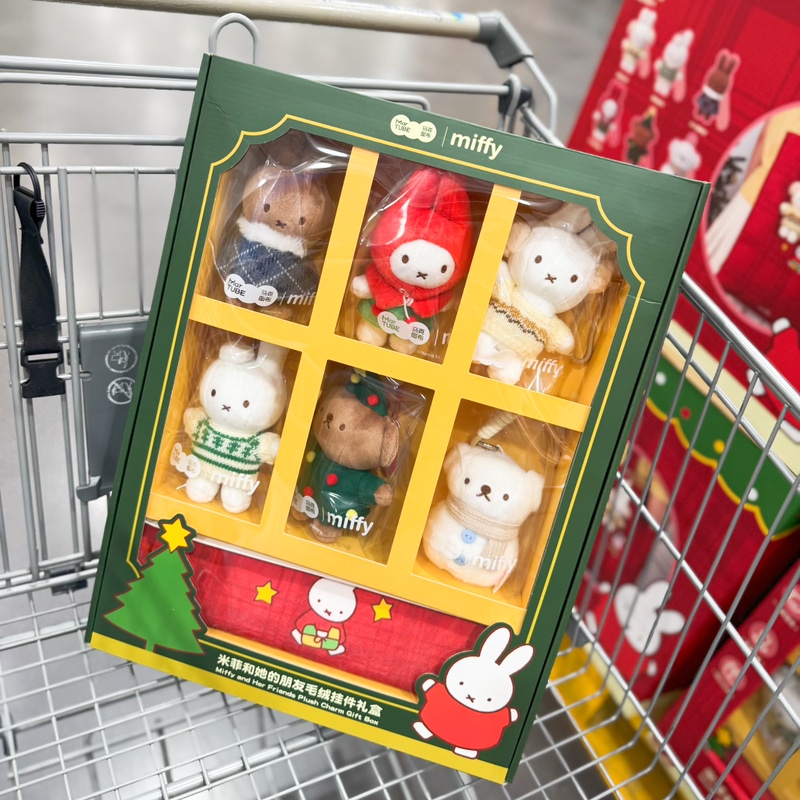 Sam's Club Miffy and Her Friends Plush Pendant Gift Box Christmas Gift Set Canvas Bag 6 Dolls Winter Season