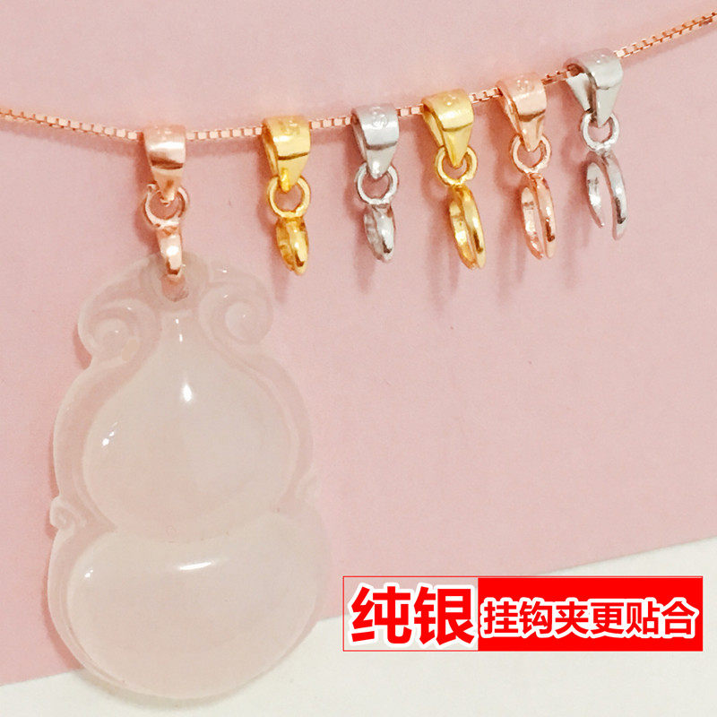 925 silver belt head jade pendant clip button diy emerald Melon Seeds melon Buttons Platinum Color Yellow Gold Clip Button Pendant Buckle Accessories