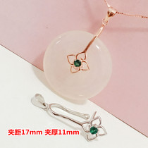 S925 silver buckle safe buckle clip buckle diy accessories Jade jade crystal drop buckle large sterling silver clip head