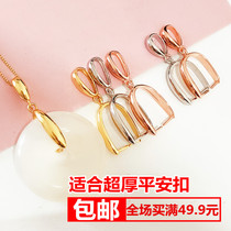 S925 sterling silver clip thick safety buckle silver buckle clip buckle Hetian Jade beeswax 925 silver clip pin safe buckle