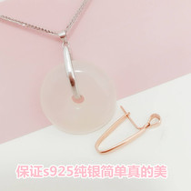Ping buckle pendant buckle S925 silver buckle DIY accessories Jade Buckle Head safety buckle accessories pendant buckle
