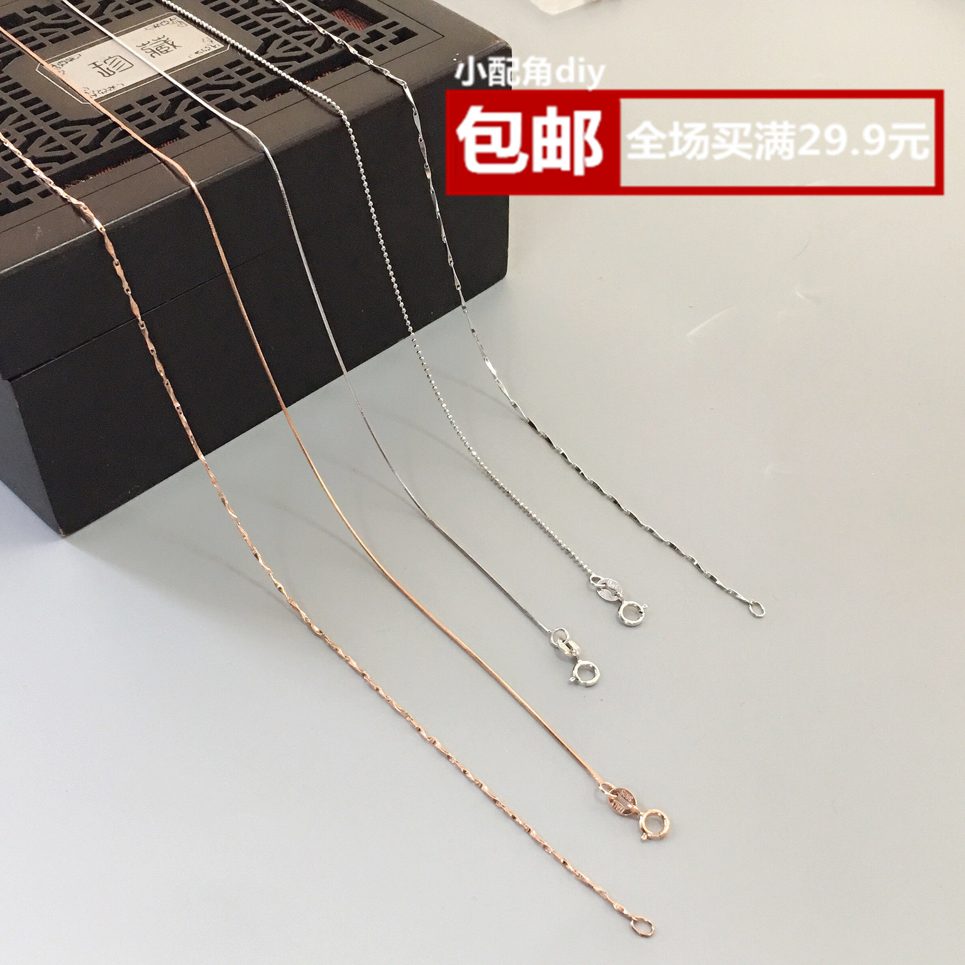 925 Silver Necklace Female Clavicle Chain Korean Necklace Female Ingot Chain Box Snake Bone Water Wave Melon Seed Silver Chain Jewelry