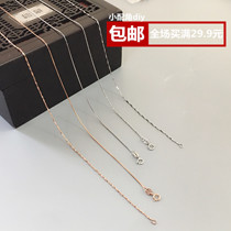 925 silver necklace female choker Korean necklace female ingot chain box snake bone water wave melon seeds silver chain jewelry