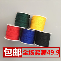 No. 72 thread beaded thin wire woven rope beeswax wenplay beaded wear-resistant non-elastic rope braid bracelet wire hanging rope