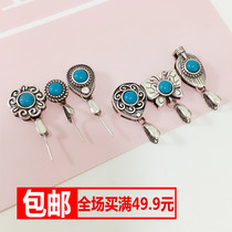 S925 silver retro simple drop buckle Jade Buckle Head melon seed Buckle Head inlaid jade pendant buckle beeswax turquoise clip buckle