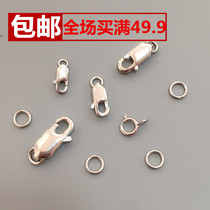 S925 Sterling Silver Silver Buckle Head pearl necklace bracelet connection buckle DIY silver button accessories spring buckle square button