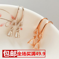 925 sterling silver earring hook earring clip hollow earring hook bead Pearl tray handmade DIY accessories earrings