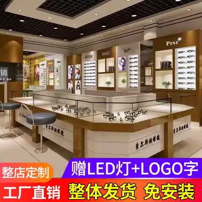 Glasses display cabinet Glasses store shelves paint glass display cabinet myopia invisible ink sunglasses display counter customization
