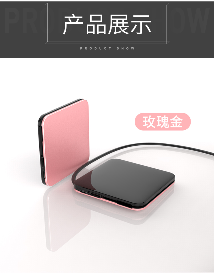 Sạc mini di động siêu mỏng Apple gấp rút cung cấp điện thoại di động chính hãng vivo Huawei oppo Meizu điện thoại di động phổ thông MIUI dung lượng lớn sạc nhanh cô gái mAh 10000 đi kèm với dòng X - Ngân hàng điện thoại di động sạc dự phòng samsung