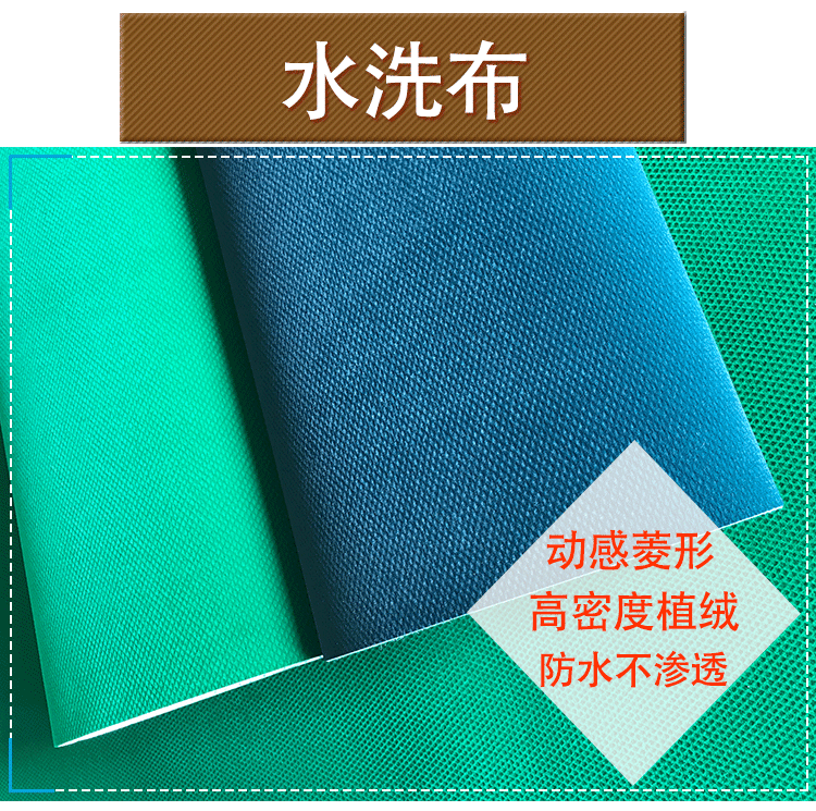 Mahjong khăn trải bàn tự động mahjong máy khăn trải bàn khăn trải bàn khăn trải bàn phụ kiện mạt chược vải mat dày bảng vuông - Các lớp học Mạt chược / Cờ vua / giáo dục mua bộ bài mạt chược