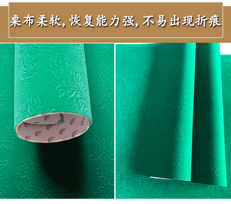 Mahjong máy khăn trải bàn vuông khăn trải bàn phụ kiện nhà muffler mahjong bảng vải pad dày bảng máy tính để bàn - Các lớp học Mạt chược / Cờ vua / giáo dục bộ cờ vua bằng gỗ