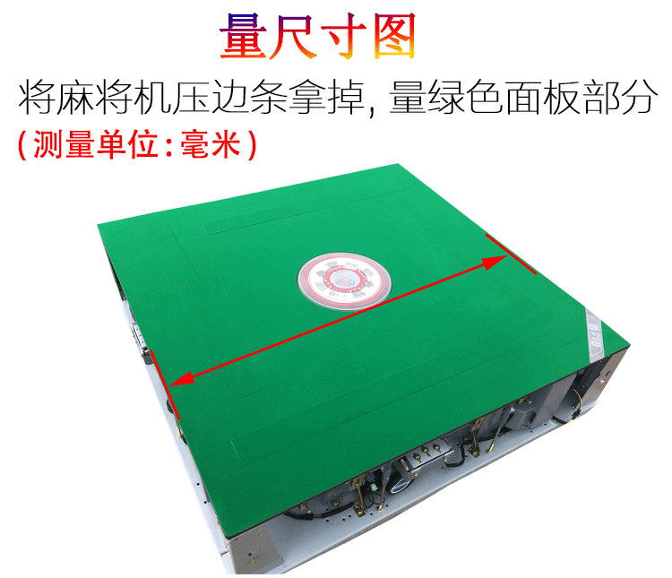 Mahjong khăn trải bàn tự động mahjong máy khăn trải bàn khăn trải bàn khăn trải bàn phụ kiện mạt chược vải mat dày bảng vuông - Các lớp học Mạt chược / Cờ vua / giáo dục mua bộ bài mạt chược