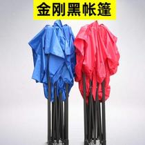 Advertisement outdoor canopy folding stall shelter rain shed four legs four corners retractable umbrella canopy sunshade tent