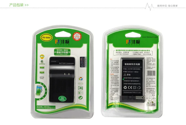 Ricoh / Ricoh GRII GR2 dây đeo sạc túi máy ảnh pin phụ kiện gr da grii phim kim cương - Phụ kiện máy ảnh kỹ thuật số