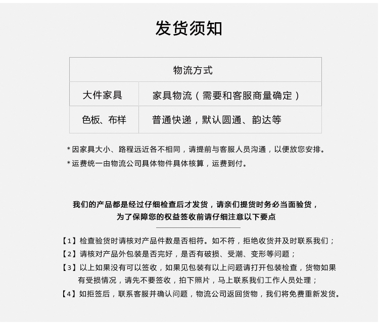 Mới Trung Quốc hiên bàn hiện đại Zen rắn gỗ trường hợp phòng khách lối đi trường hợp một số phân vùng hội trường nội thất tủ tùy chỉnh - Bàn / Bàn mẫu bàn ghế sofa gỗ đẹp