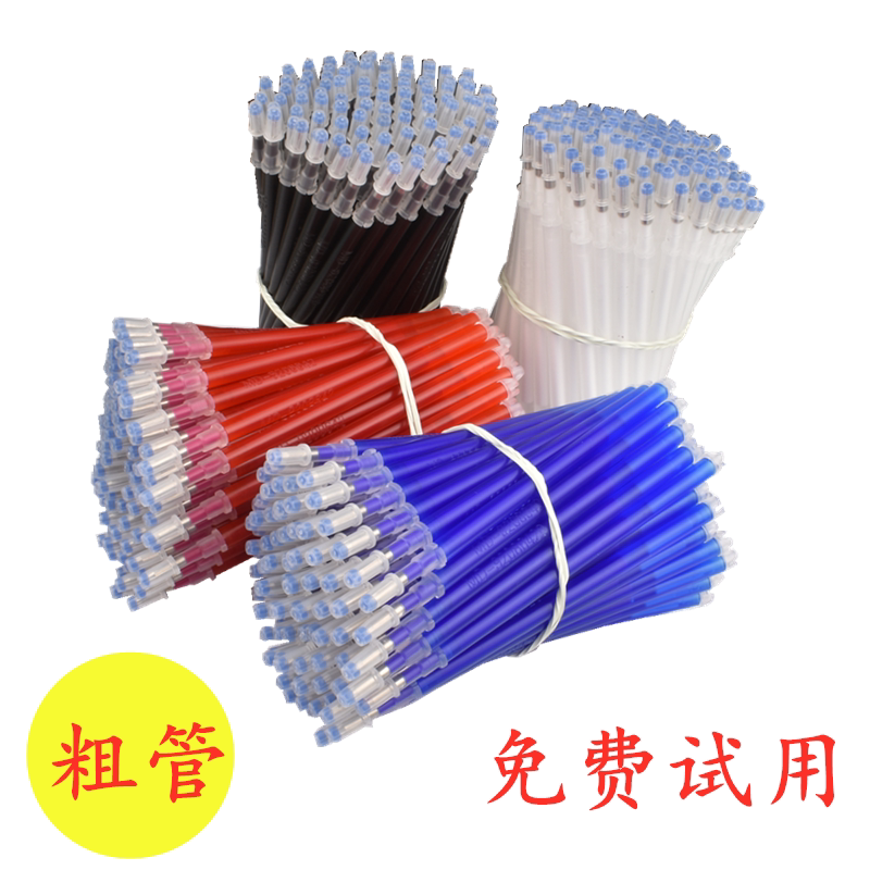 High Temperature Disappearing Pen Clothing Special Leather Cloth Color clothing Clothing Shoes Tailoring Ironing Gas Vapor Fading Hot refill