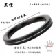 Gỗ hồng sắc xanh đen vàng hồng Gỗ bạc đơn giản retro nam nữ đôi phong cách vòng tay văn học vòng trầm hương