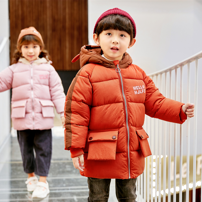 Girls 'cotton clothes clearance handling Children's anti-season cotton clothes Boys' tide children 2020 new Foreign school anti-season mid-long