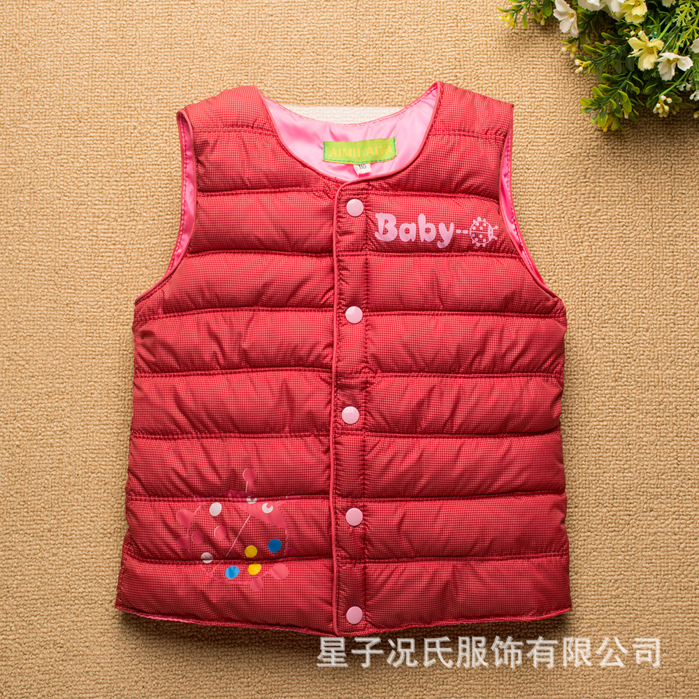 Gilet enfant - Ref 2068269 Image 11
