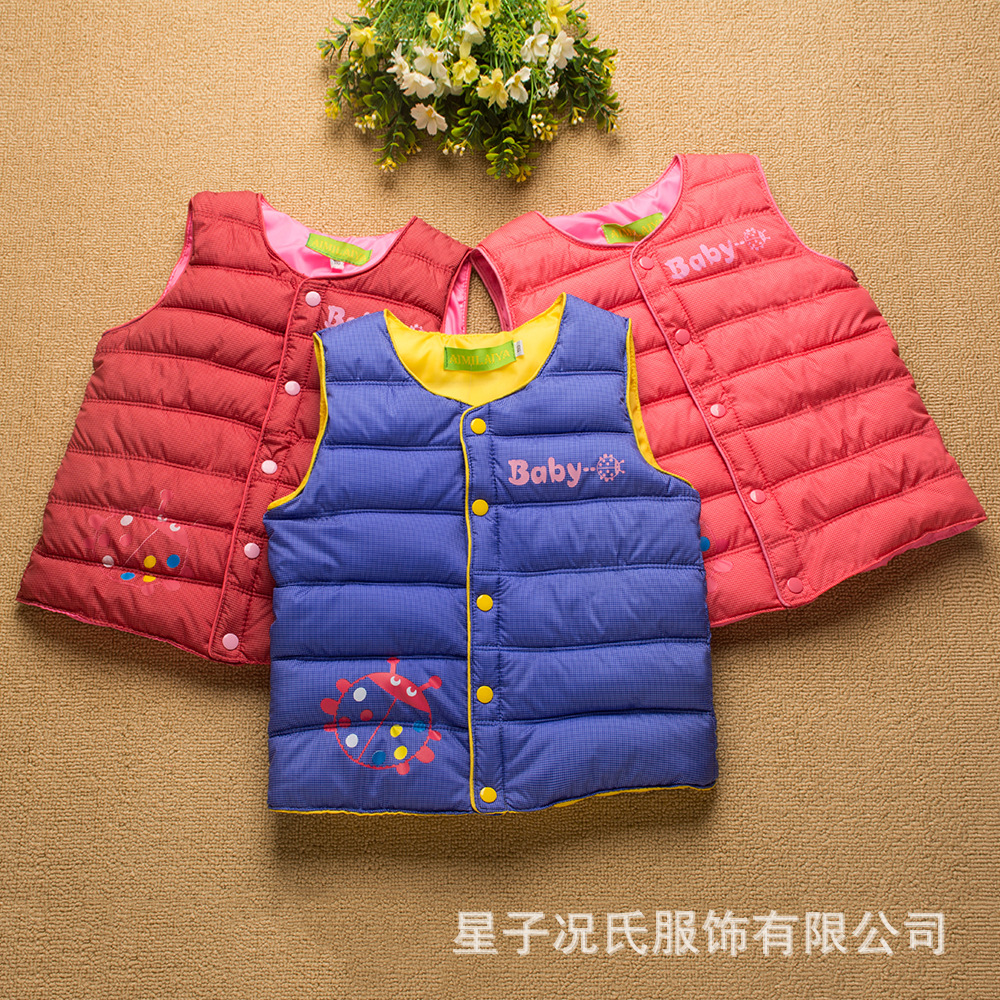 Gilet enfant - Ref 2068269 Image 7