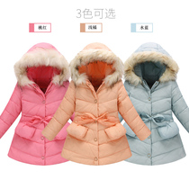 Childrens down jacket Girls medium and long anti-season clearance processing winter clothing Childrens anti-season baby clothes Girls clothing