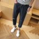 Hàn Quốc quần ulzzang nam lỏng lỗ Nhật Bản phong cách Harajuku quần jean bf cỡ nhỏ les đẹp trai t chín quần quần dài nam