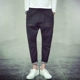 Hàn Quốc quần ulzzang nam lỏng lỗ Nhật Bản phong cách Harajuku quần jean bf cỡ nhỏ les đẹp trai t chín quần quần dài nam
